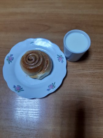 22.01.2022 субота