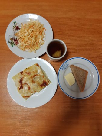 23.01.2022 неділя