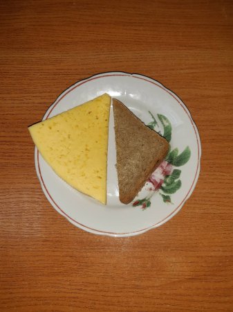 23.01.2022 неділя