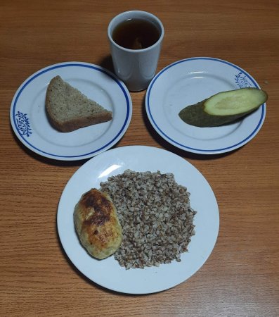 24.01.2022 понеділок