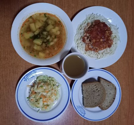 24.01.2022 понеділок