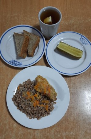 25.01.2022 вівторк