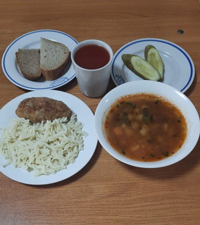 26.01.2022 середа