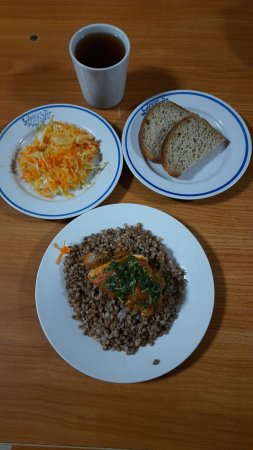 26.01.2022 середа