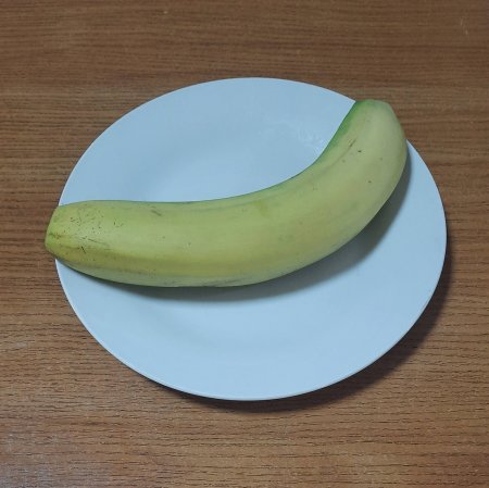 26.01.2022 середа