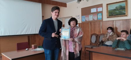 Вітаємо з перемогою