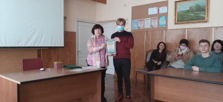 Вітаємо з перемогою