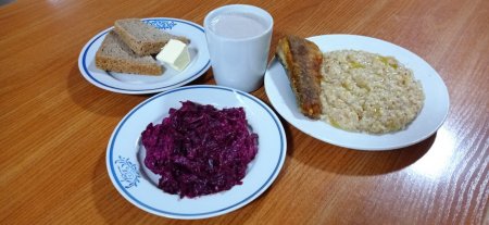 16.02.2022 середа