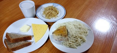 17.02.2022 четвер