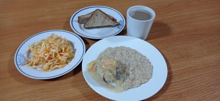 19.02.2022 субота