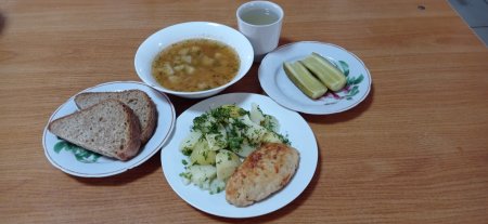 19.02.2022 субота