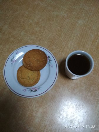 19.02.2022 субота