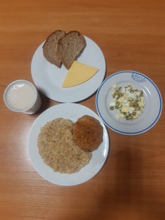 20.02.2022 неділя