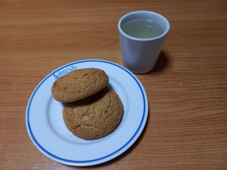 22.02.2022 вівторок