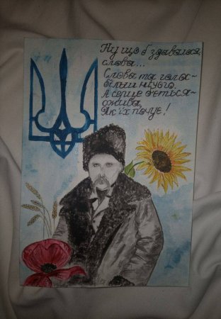 21 лютого – Міжнародний день рідної мови