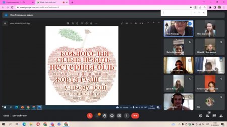 21 лютого – Міжнародний день рідної мови