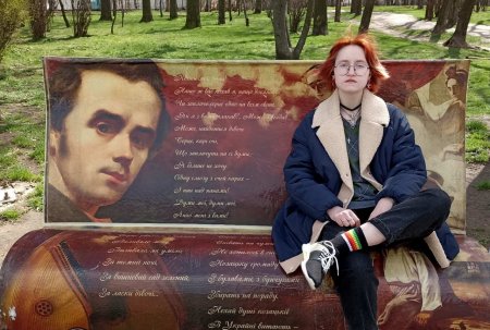 Переможці Всеукраїнського конкурсу есе  «Мій Шевченко»