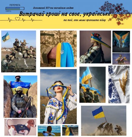 Ліцеїсти взяли участь у Global Money Week