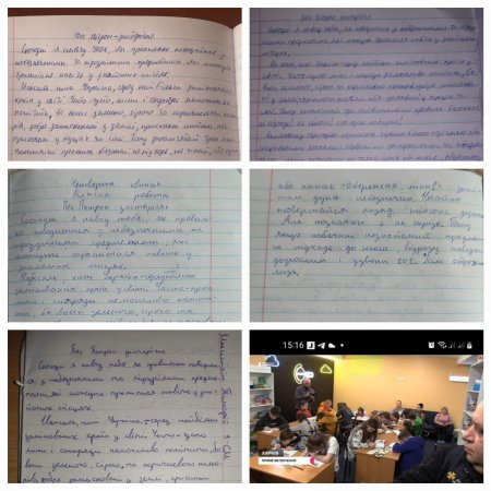 Всеукраїнський радіодиктант про мінну безпеку