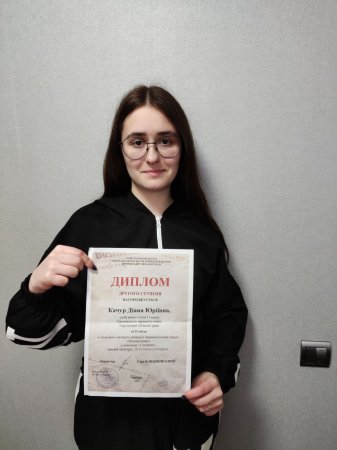 Вчителям ліцею висловили подяку