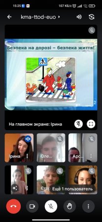 Тиждень безпеки дорожнього руху