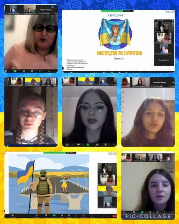 Засідання гуртка