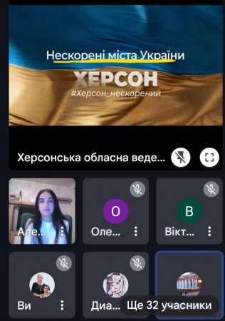 До річниці звільнення м. Херсон