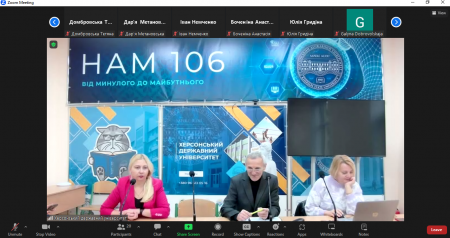 Засідання гуртка