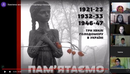 Круглий стіл "Їжа як зброя"