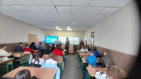 Тематична зустріч