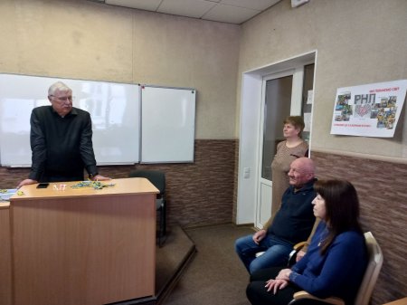 Тематична зустріч