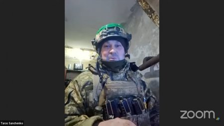 Парламентський урок