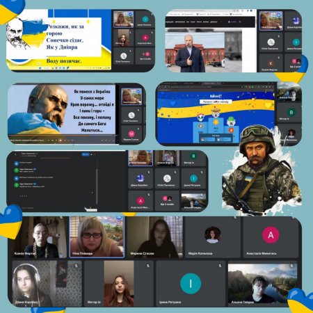 Засідання гуртка