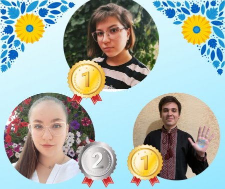 Вітаємо переможців