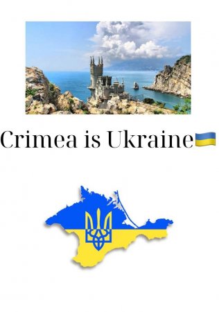 ДЕНЬ ПАМ’ЯТІ