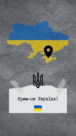 ДЕНЬ ПАМ’ЯТІ