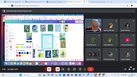 Всеукраїнський День відповідальності людини