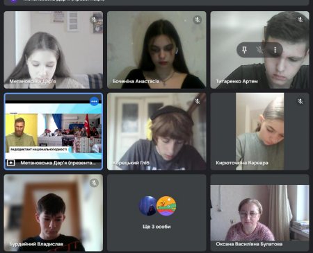  Радіодиктант національної єдності "Магія голосу"