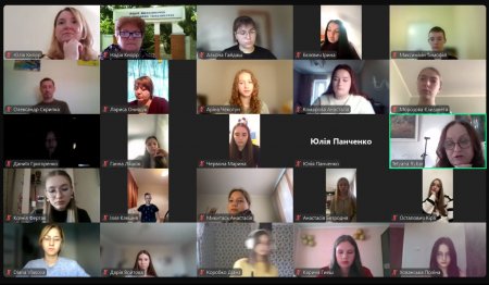 Зустріч з Тетяною Рибар