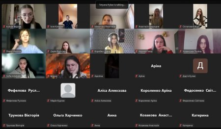 Зустріч з Тетяною Рибар