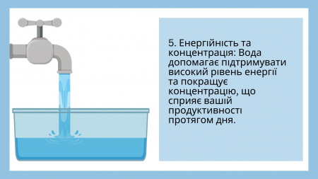 5 кроків до здорового харчування