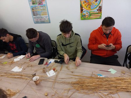 Міжнародний центр "Будь успішним"