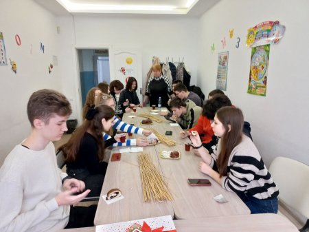 Міжнародний центр "Будь успішним"