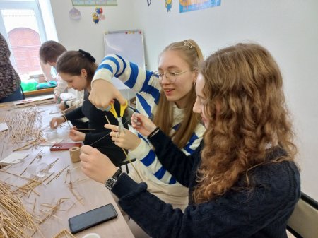 Міжнародний центр "Будь успішним"