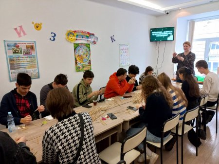 Міжнародний центр "Будь успішним"