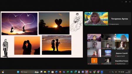 Літературна вітальня