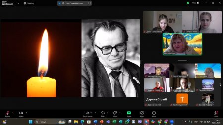 Літературна вітальня