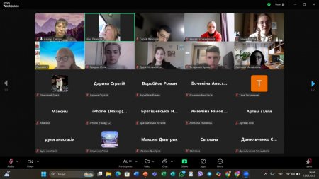 Літературна вітальня