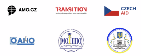 Проєкт «Психосоціальна підтримка для шкіл Півдня України