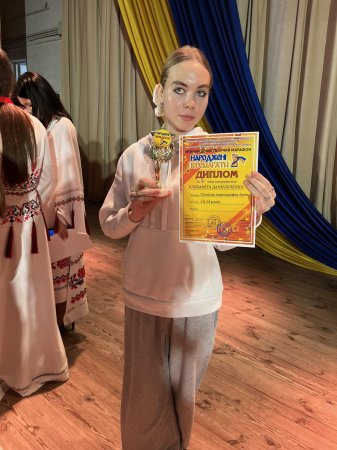 Всеукраїнський фестиваль "Народжені, щоб перемагати"